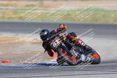 media/Aug-12-2023-CRA (Sat) [[cef4f9ffb2]]/Qualifying/American Iron Ruffian Modern Vintage/